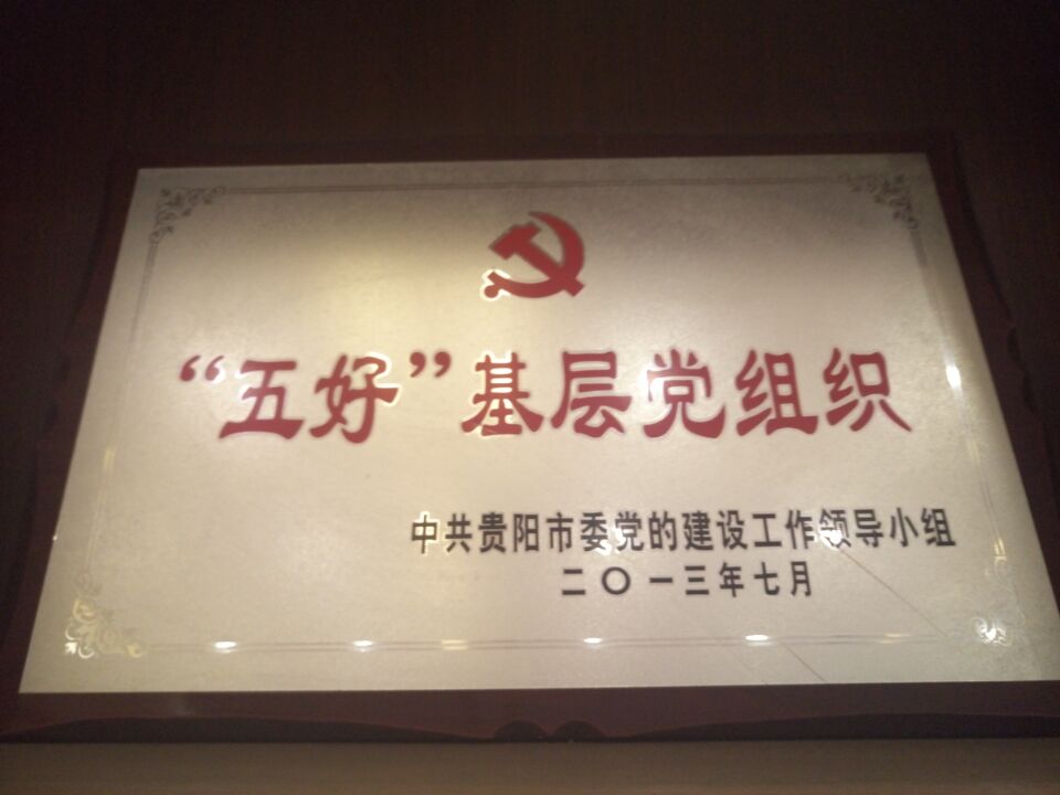 QQͼƬ20161103132920.jpg