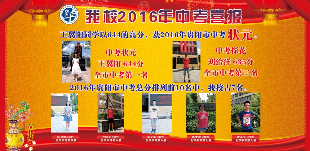 2016.7.13չ��11.jpg