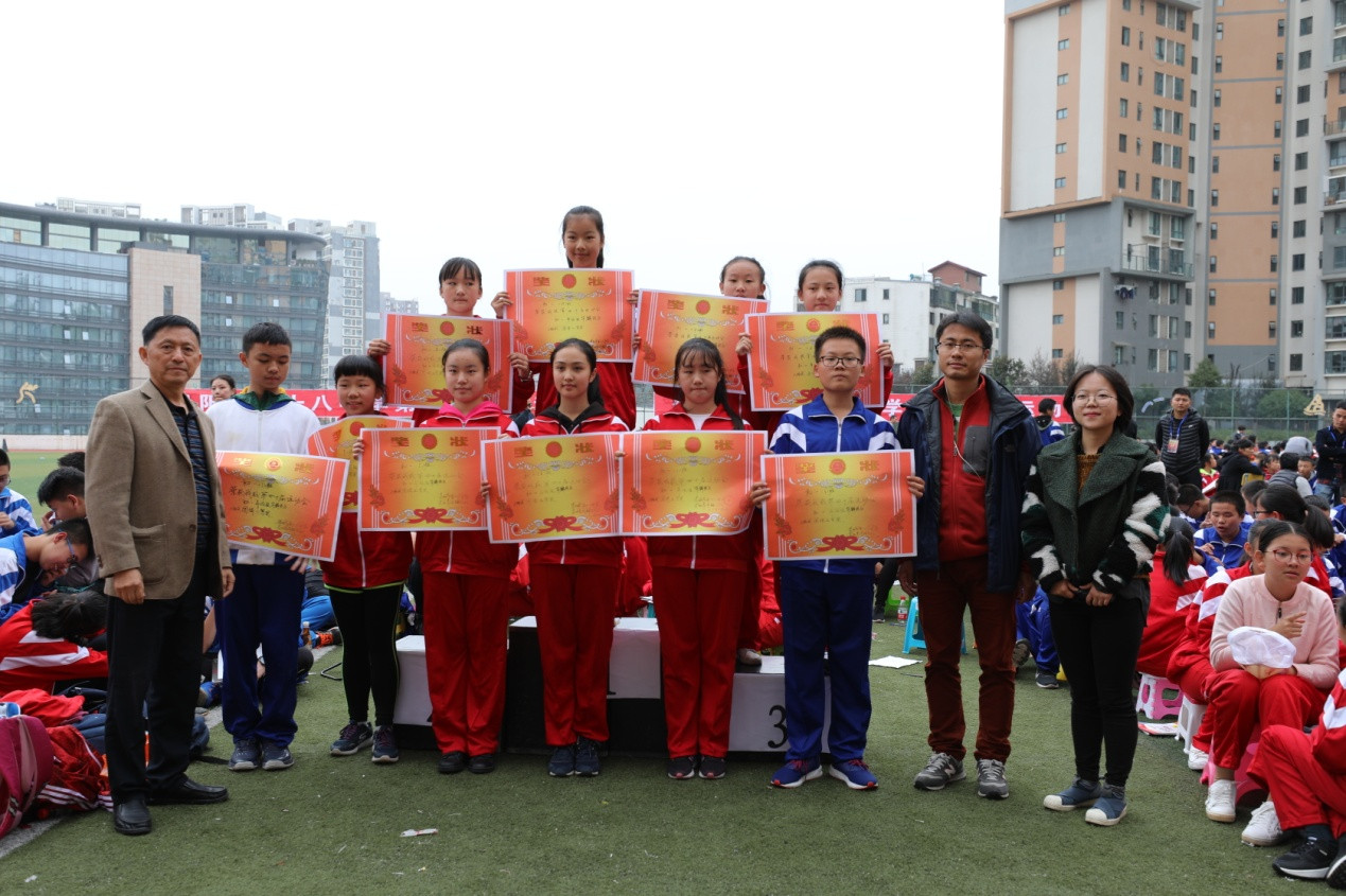 贵阳市南明区华麟学校 2017年10月24日